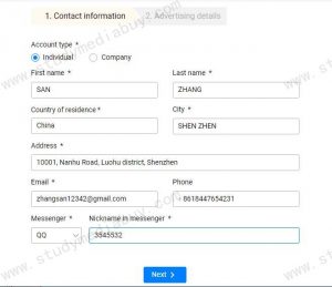 How to register propellerads