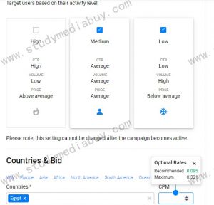 how you set up your first campaign