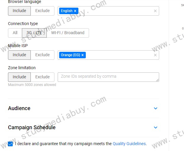 how you set up your first campaign