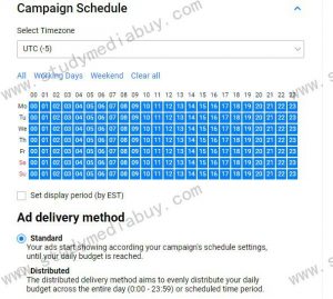 how you set up your first campaign