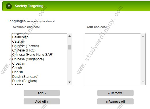 popads campaign setting option intro,studymediabuy.com,popads tutorial