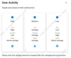 propellerads campaign setting user activity option