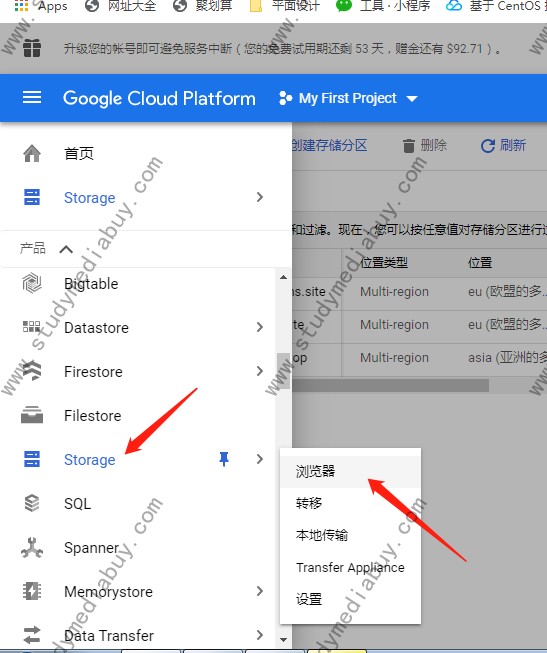 google cloud platform storage bukect tutorial,how to deploy static webpage on GCP storage