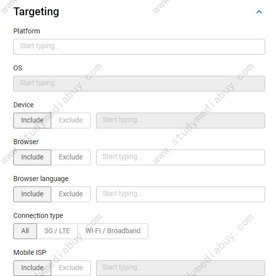 propellerads ads target setting option intro 