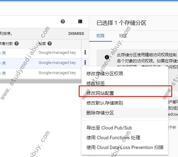 google cloud platform storage bucket tutorial,how to deploy static webpage on GCP storage