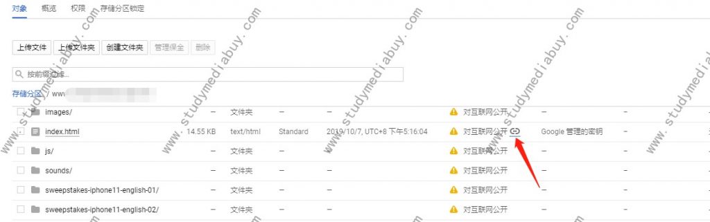 google cloud platform storage bucket tutorial,how to deploy static webpage on GCP storage