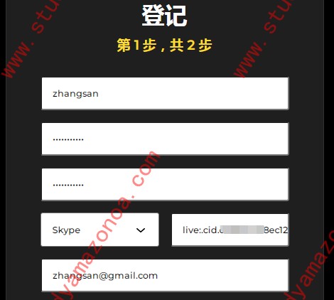 introduction of Datify.Link