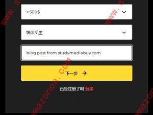 introduction of Datify.Link