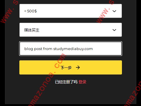 introduction of Datify.Link