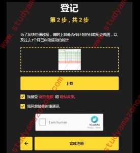 introduction of Datify.Link