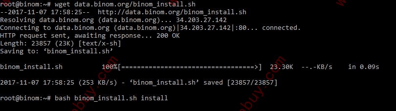 binom Installation and configuration tutorial