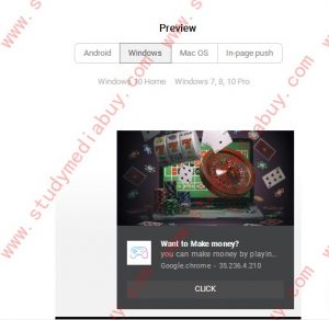 how to setup push notification campaign on propellerads2