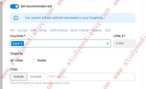 how to setup push notification campaign on propellerads
