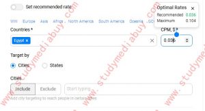 how to setup push notification campaign on propellerads