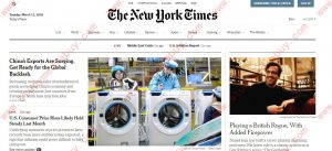 Explanation of native advertising terms