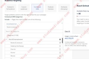outbrain campaign advanced setting option introduction